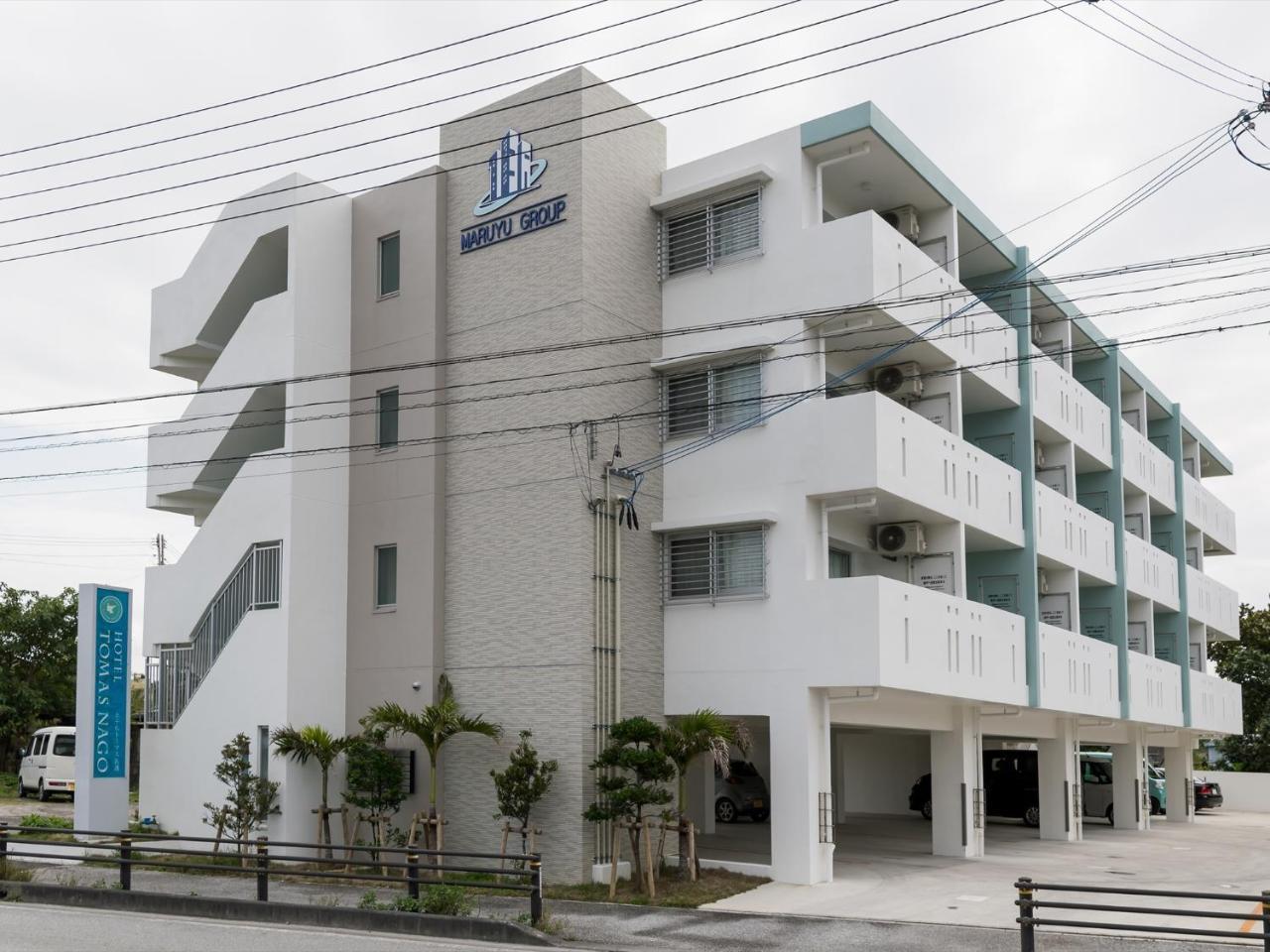 Hotel Tomas Nago Extérieur photo